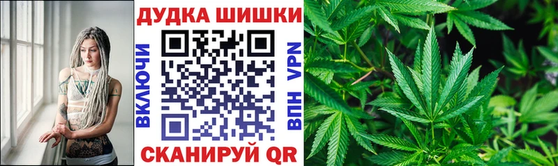 Наркошоп купить Alpha PVP  Псилоцибиновые грибы  МЕФ  Бошки Шишки  КЕТАМИН  Cocaine  Поворино