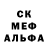 Amphetamine Розовый Mr Zwyagel