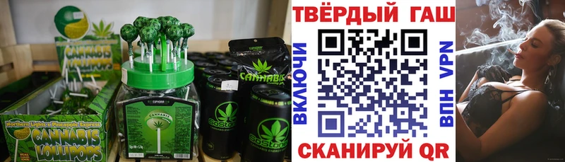 Cannafood марихуана  Купить закладки  Поворино 