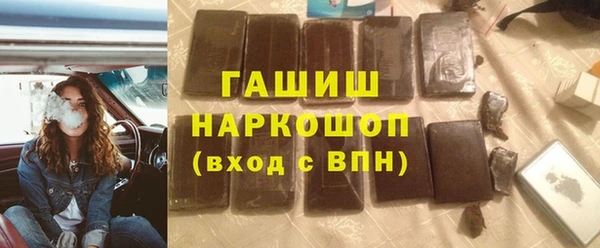 МДПВ Остров