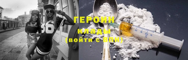 МДПВ Остров