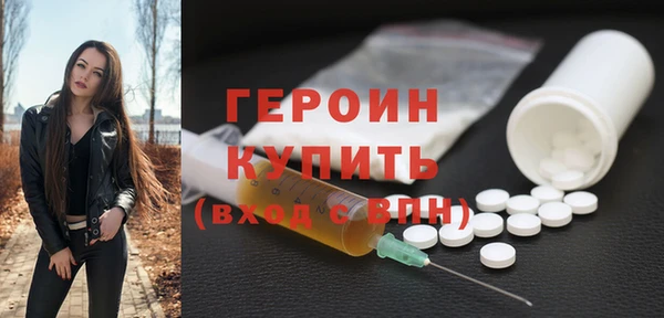 МДПВ Остров