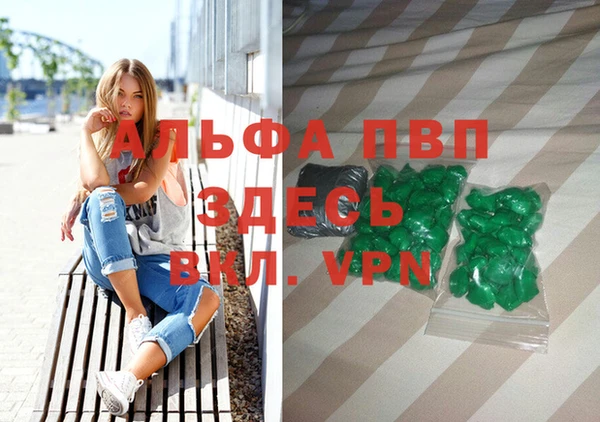 МДПВ Остров