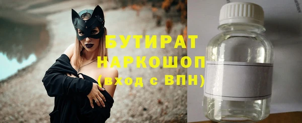 МДПВ Остров