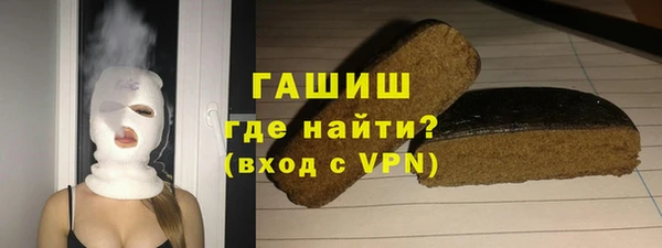 МДПВ Остров