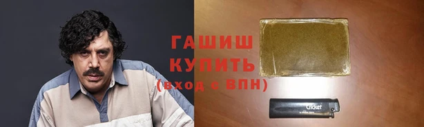 МДПВ Остров