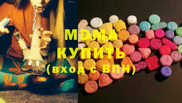 МДПВ Остров