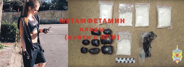 МДПВ Остров